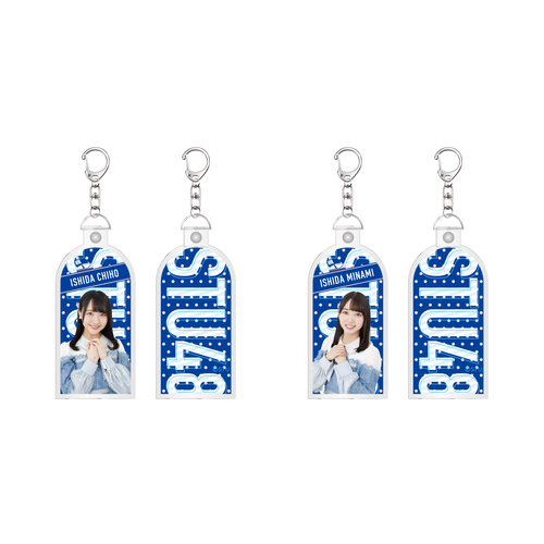 STU48 個別タオルホルダー